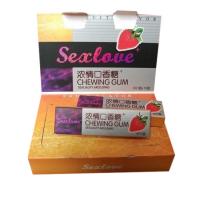 催情口香糖 5片装